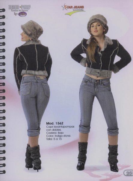 jeans17