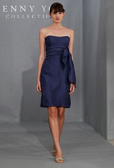 vestidos para damas de bodas