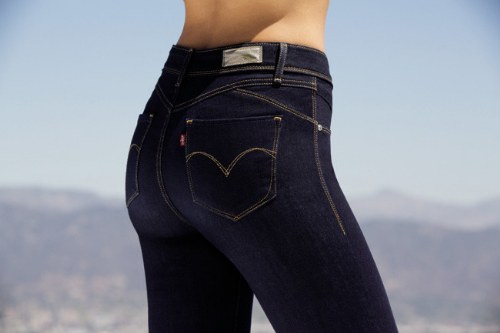 jeans moldean cuerpo