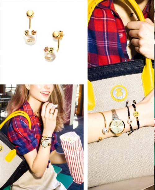 catalogo tous primavera verano 2014