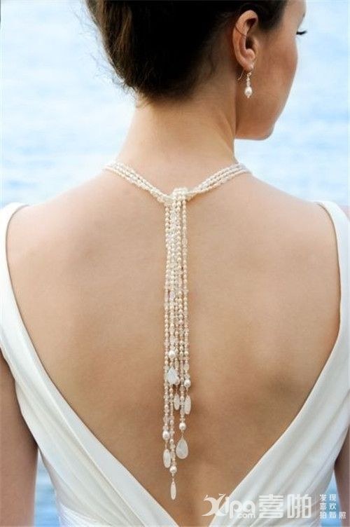collares para espalda