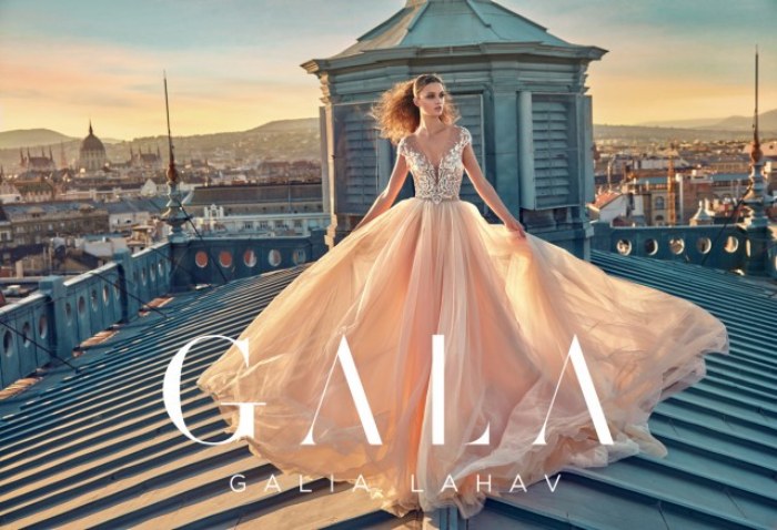 galia lahav 2016